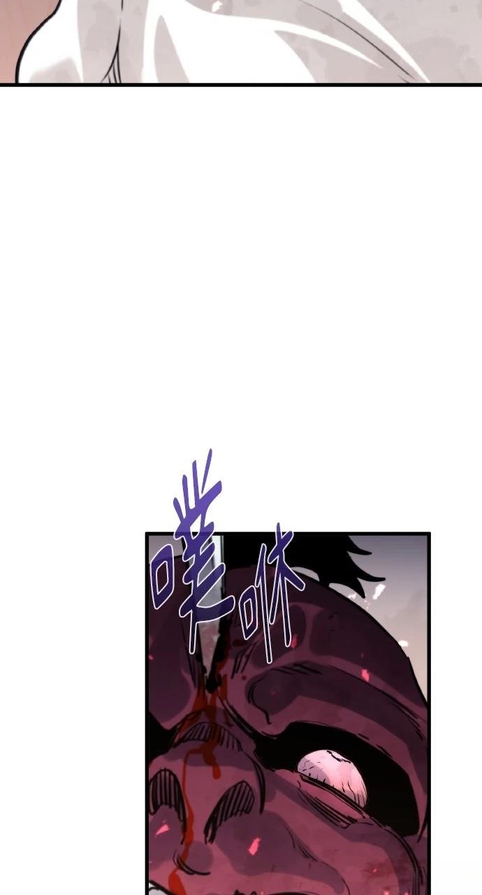 第2话18