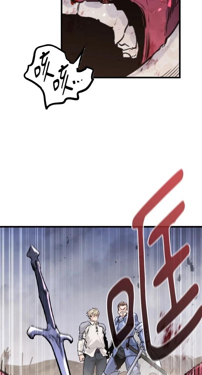 第2话19