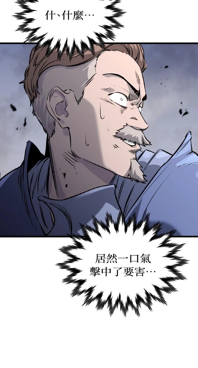 第2话21