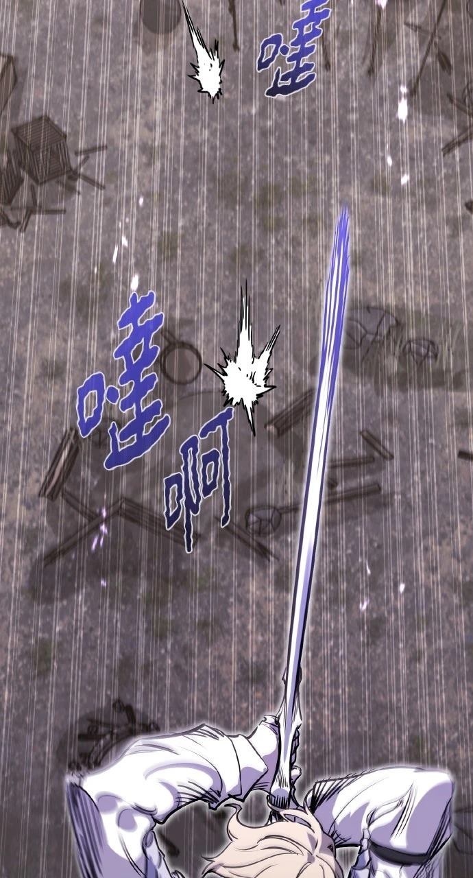 第2话29