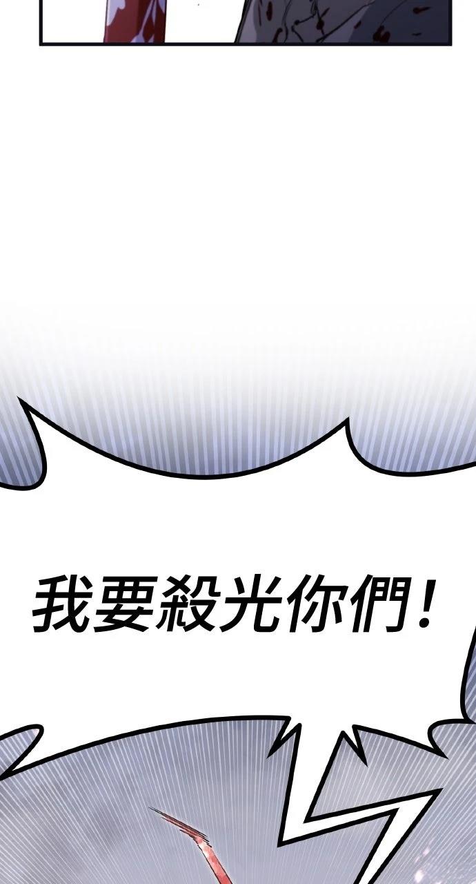 第2话36