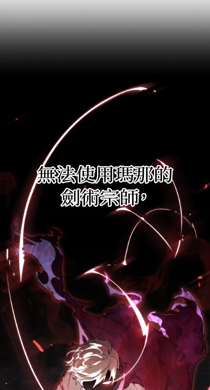 第2话48