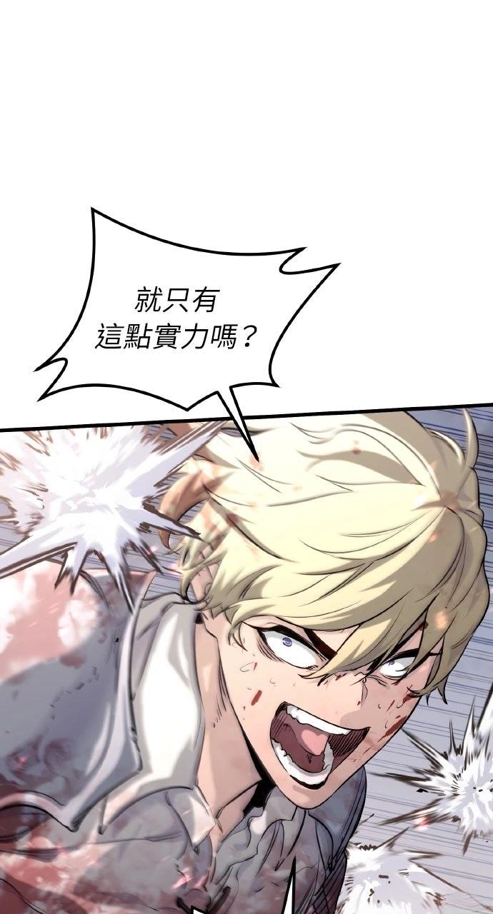 第2话51