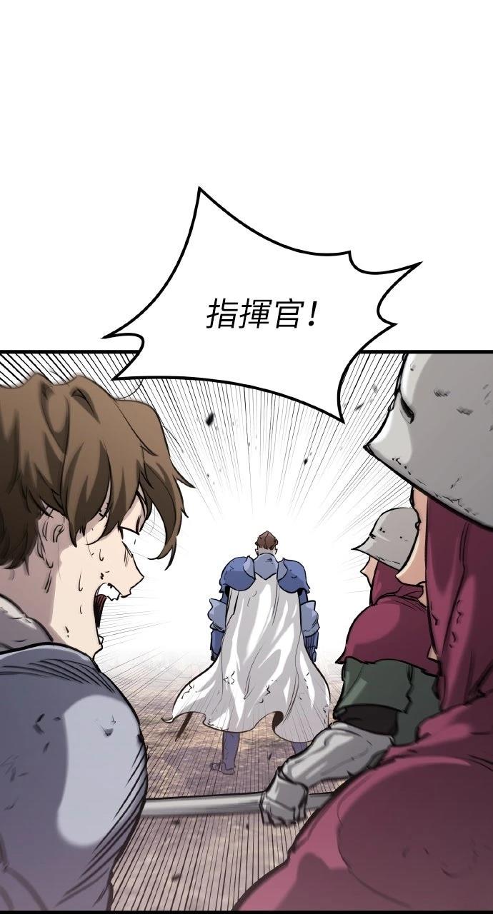 第2话55