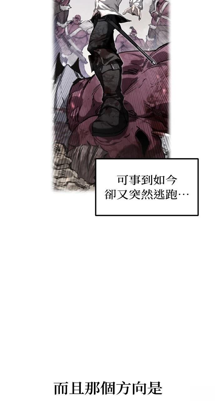 第2话58