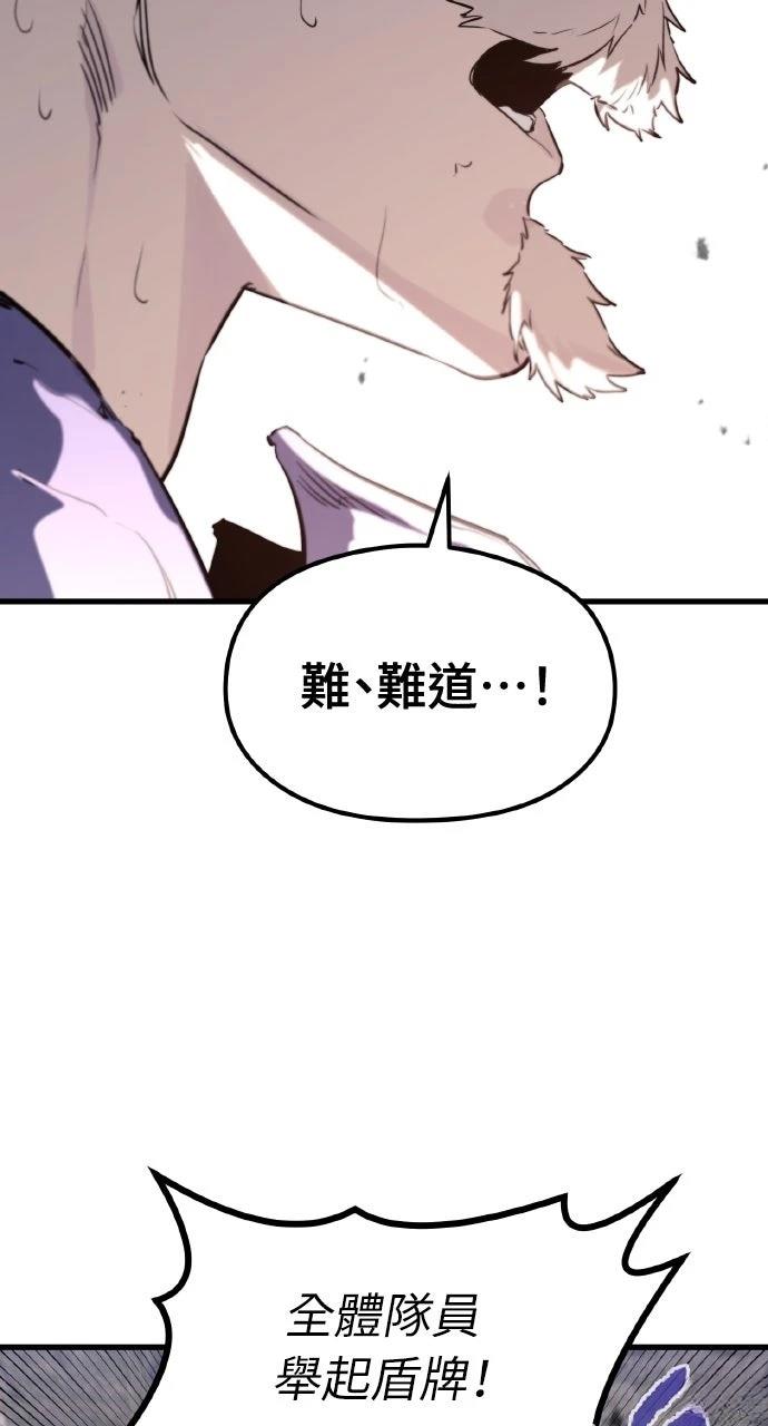 第2话63