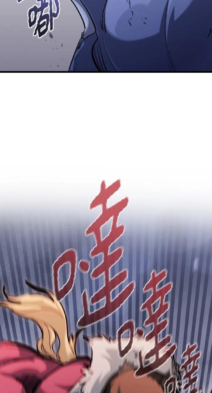 第2话66