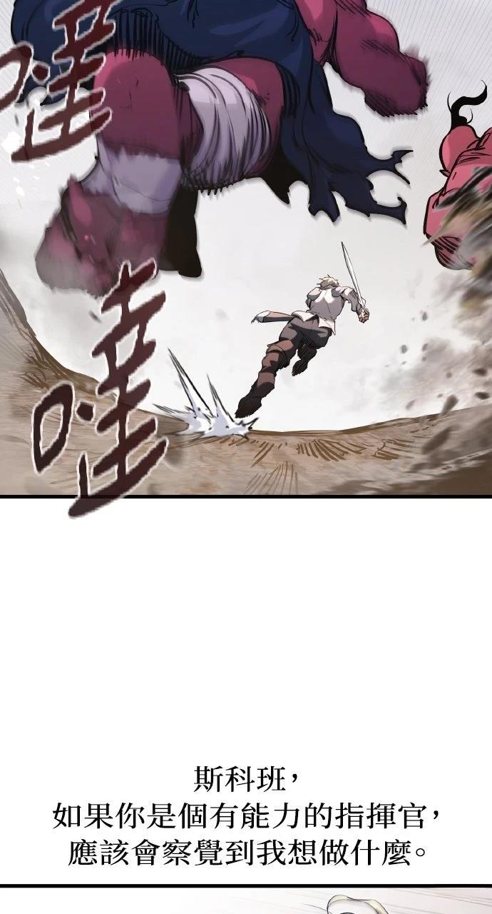 第2话68