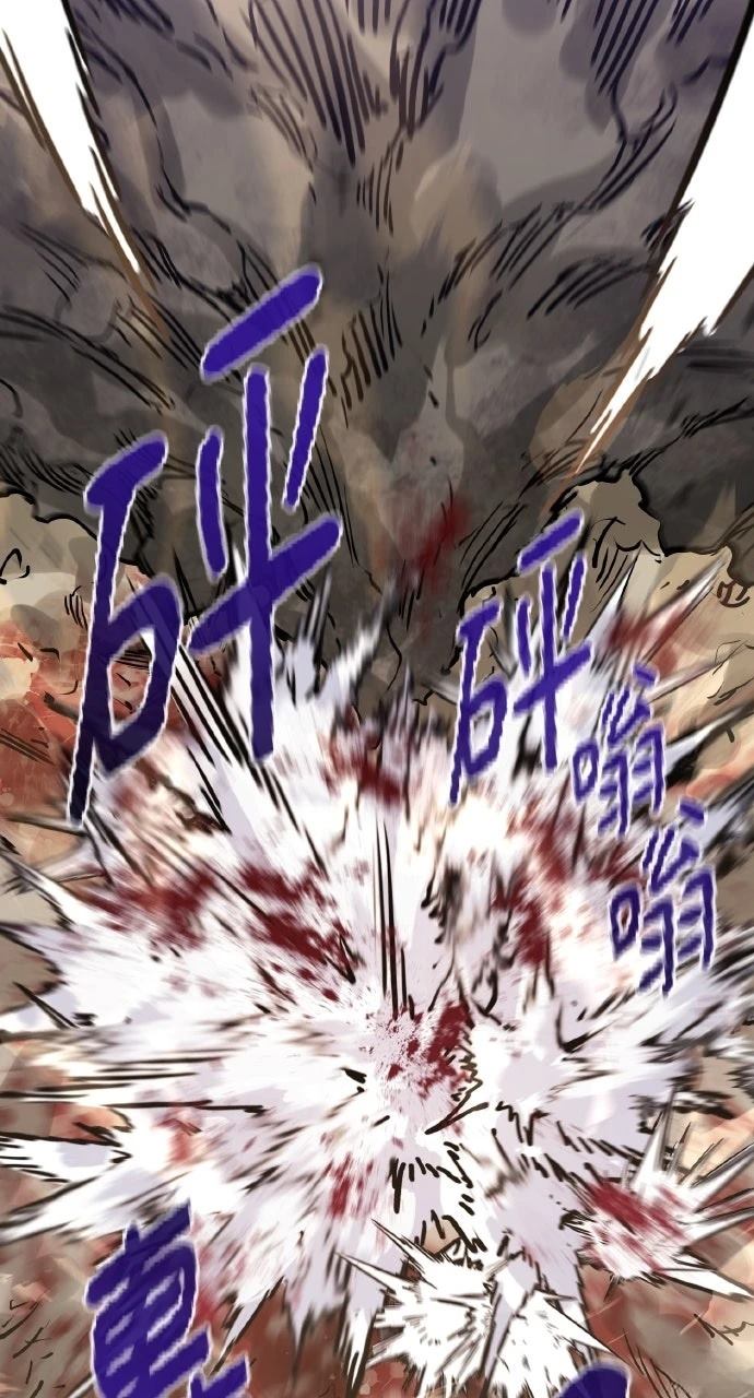 第2话91