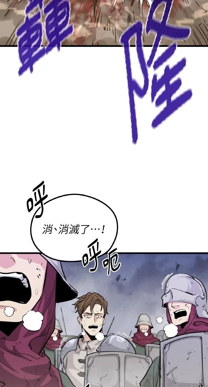 第2话92