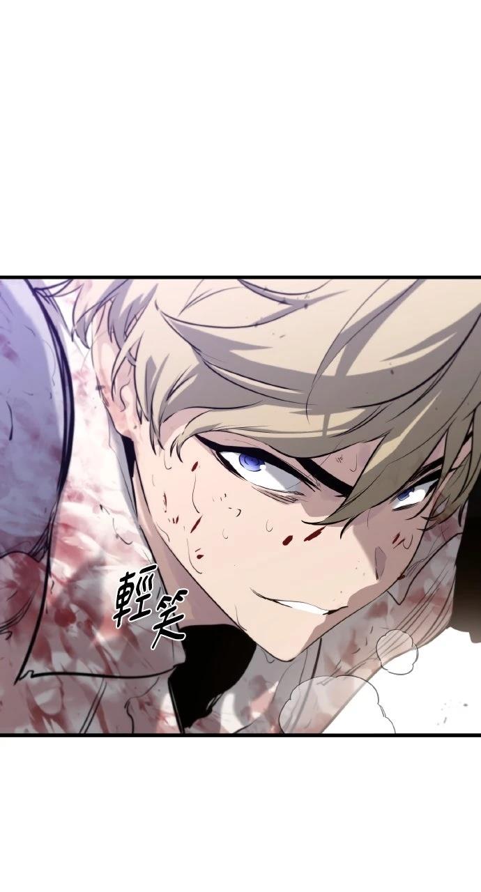 第2话96
