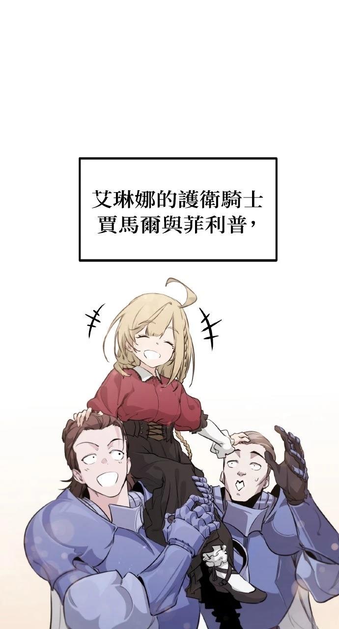 第4话0
