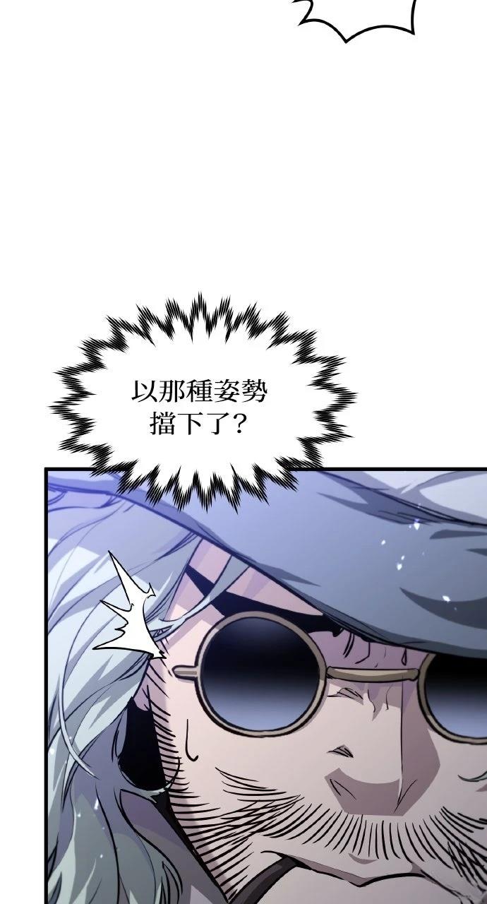 第4话100