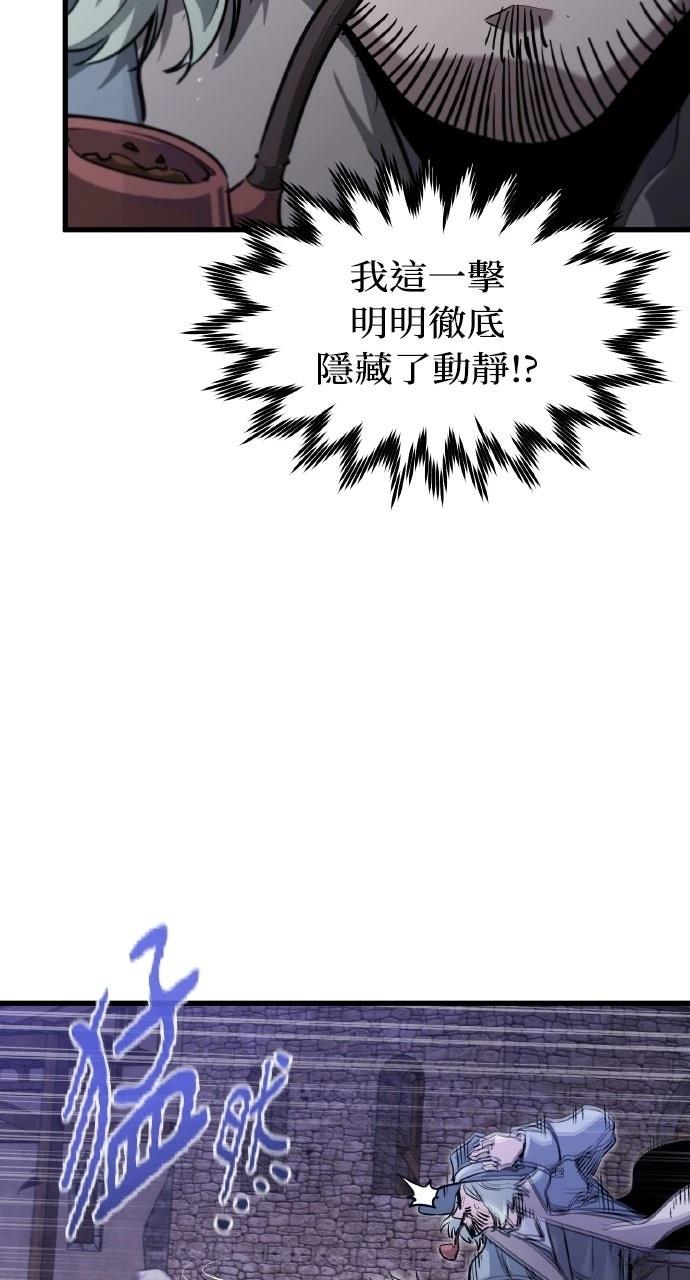 第4话101
