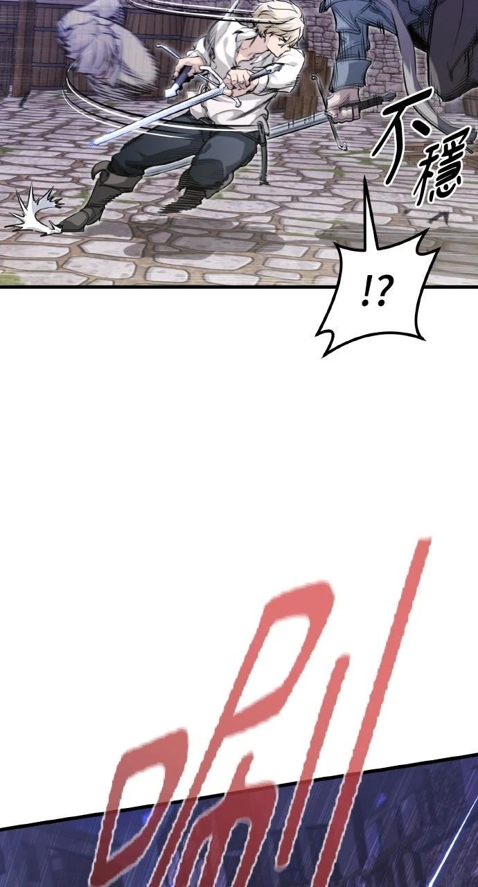 第4话102