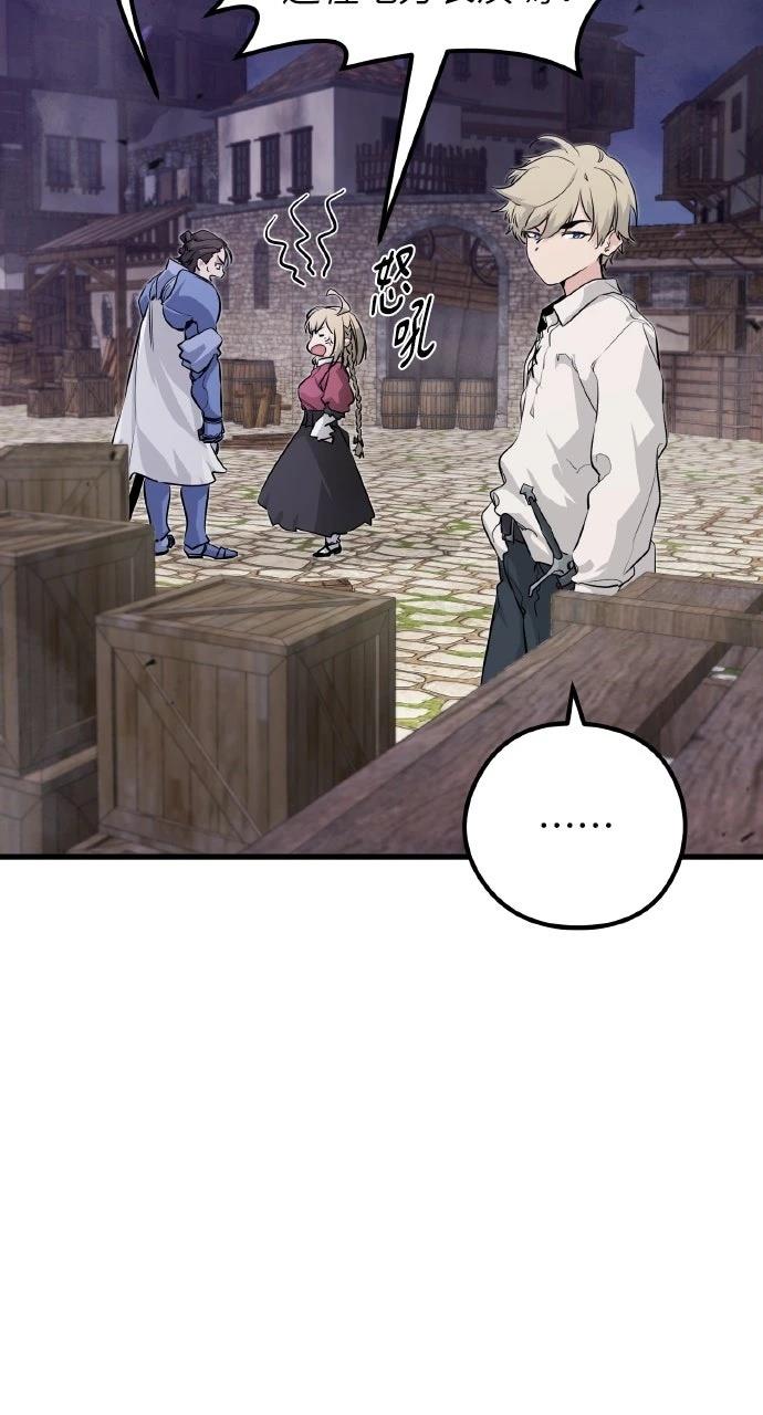 第4话12