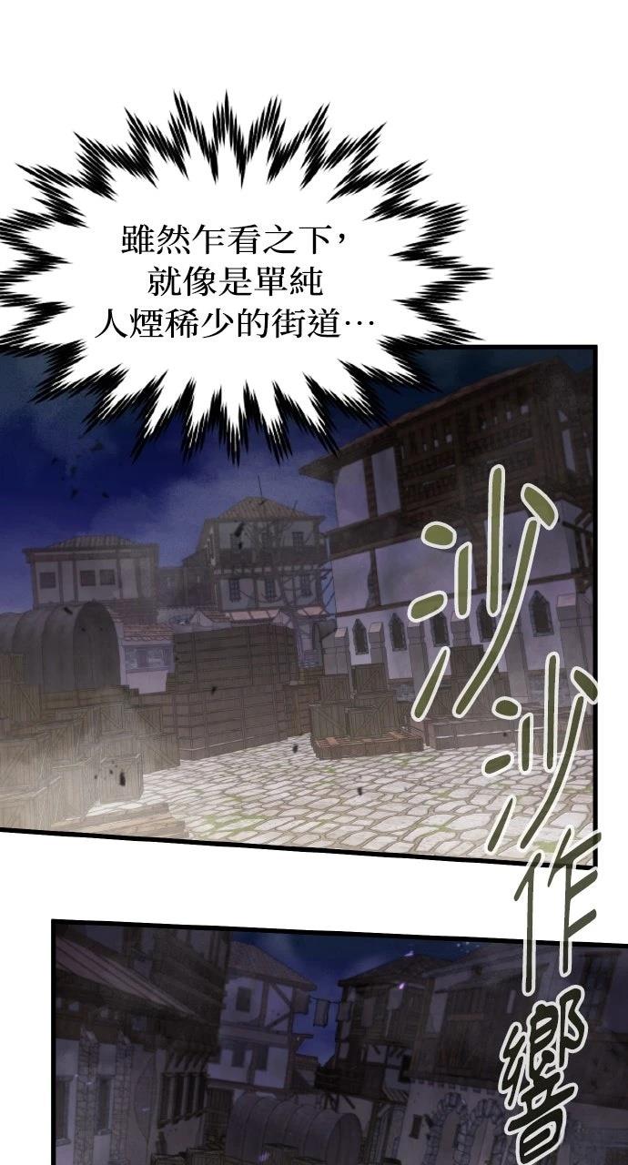 第4话14