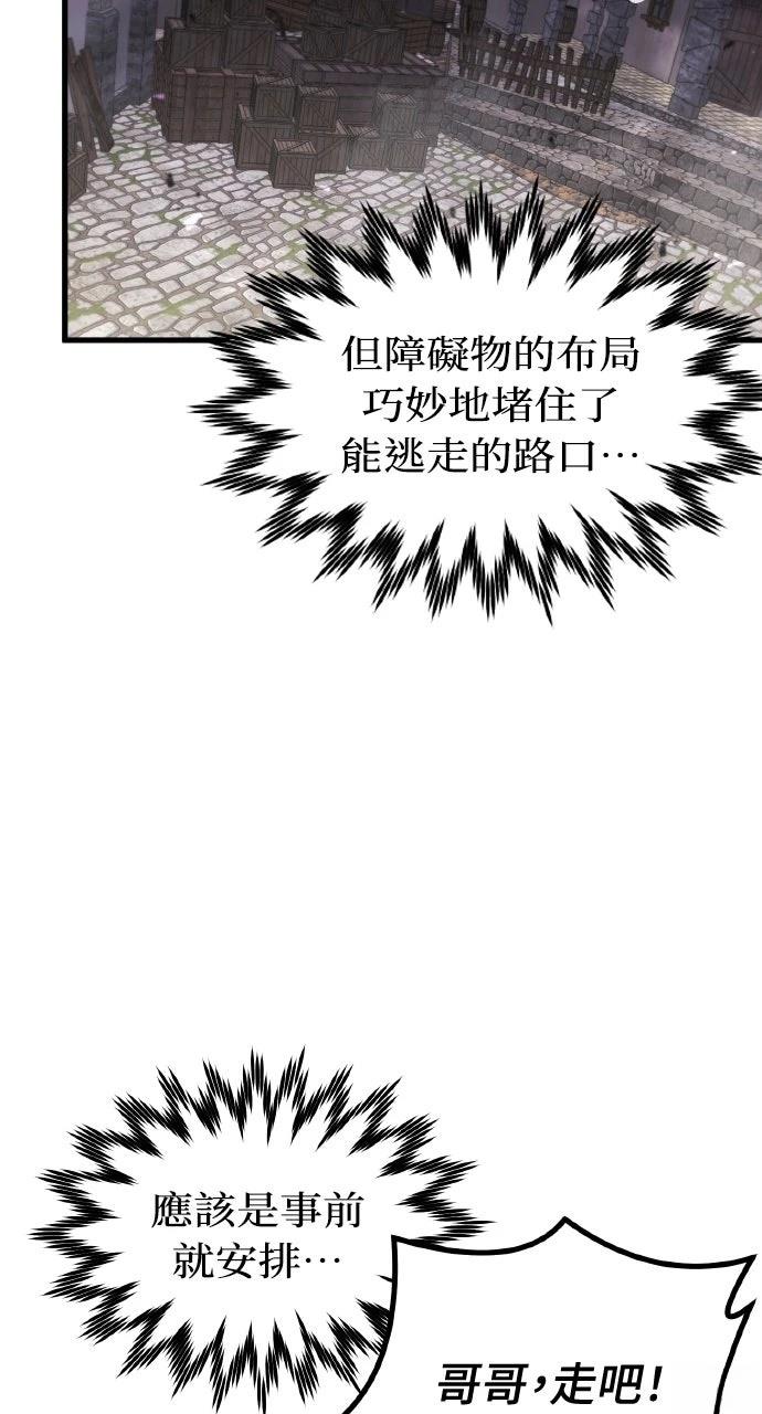 第4话15