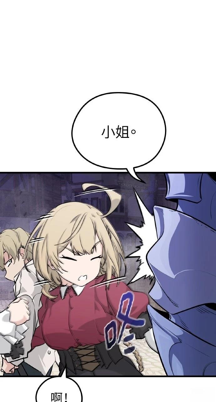 第4话19