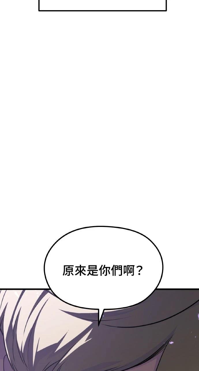 第4话2