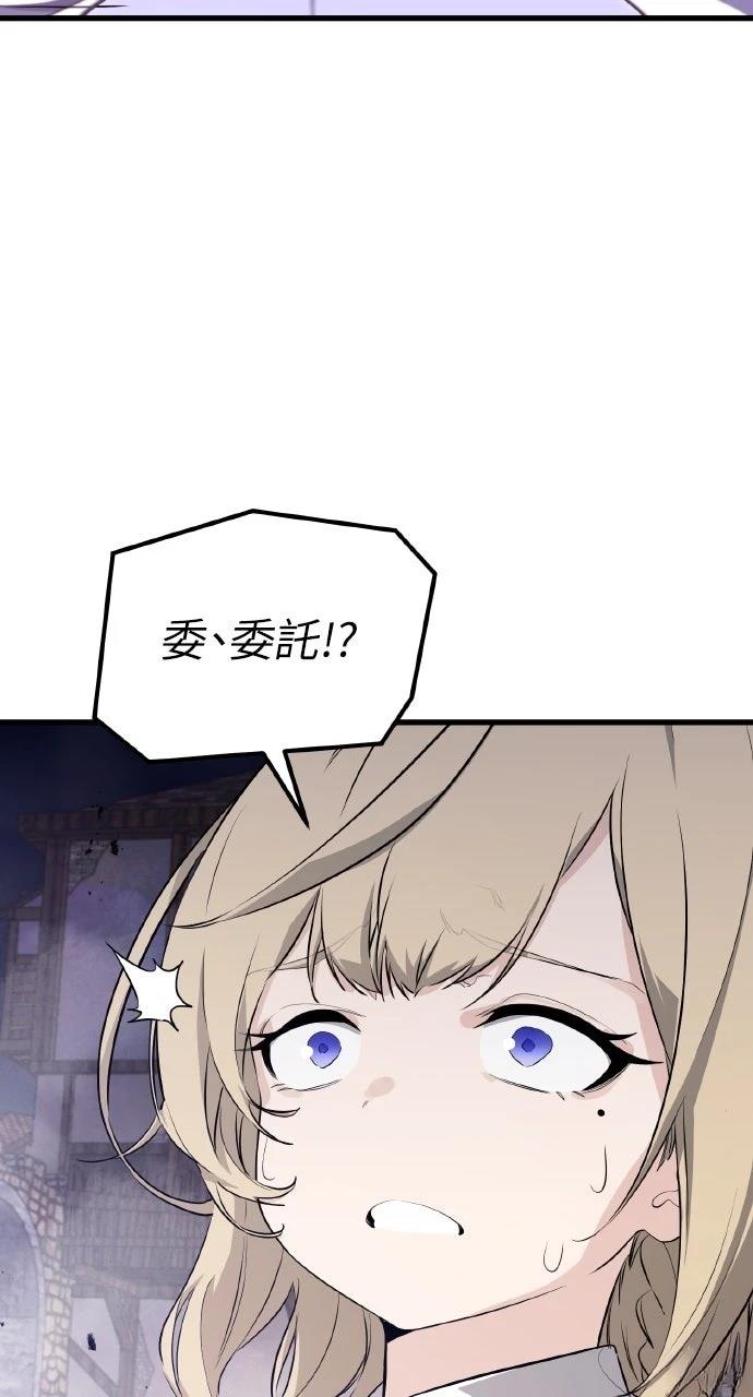 第4话27