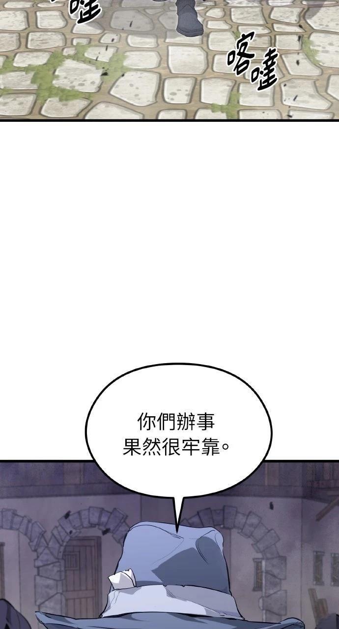 第4话31