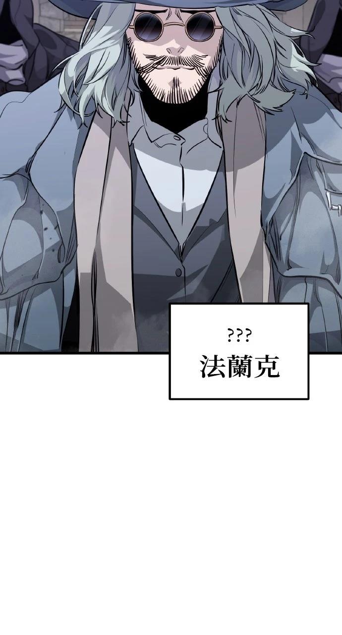 第4话32