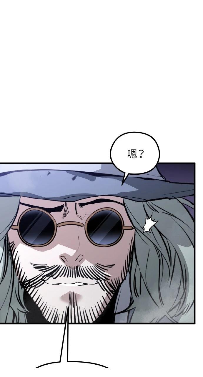 第4话34