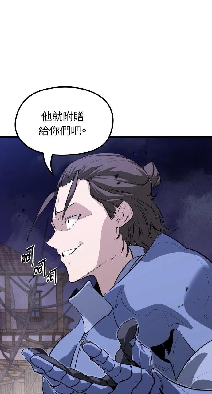第4话36