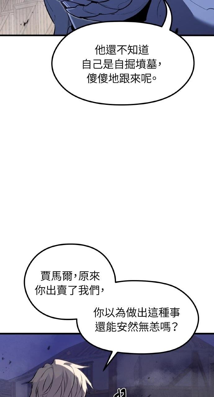 第4话37