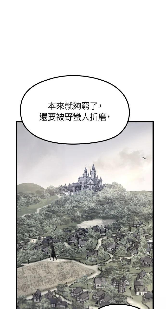 第4话40