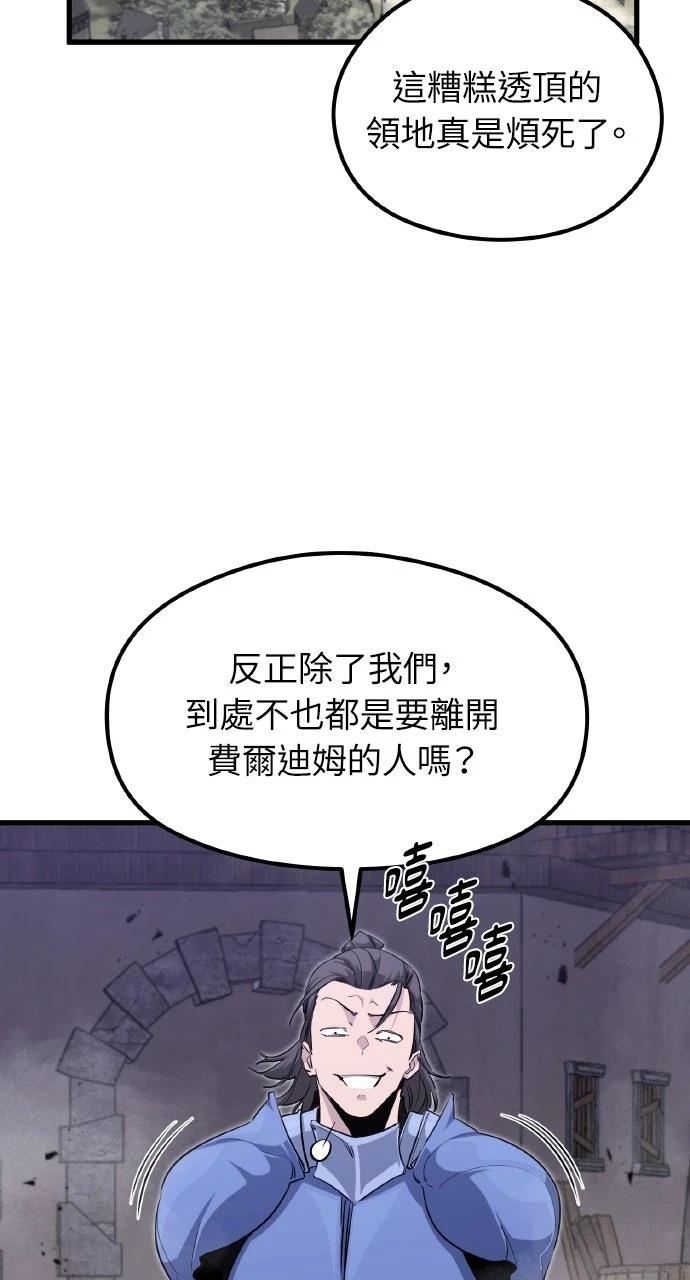第4话41