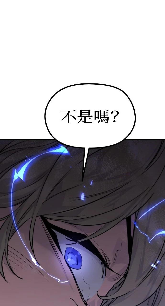 第4话48