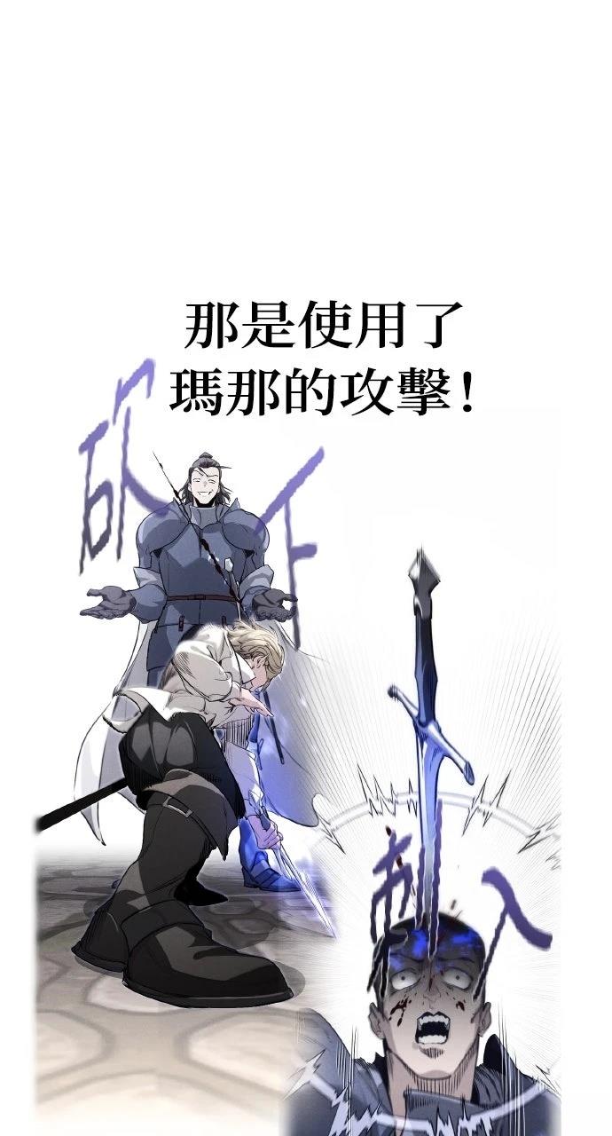 第4话58