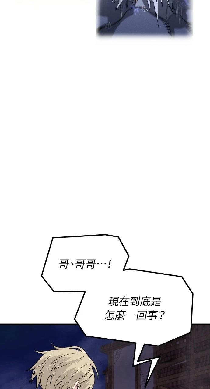 第4话59