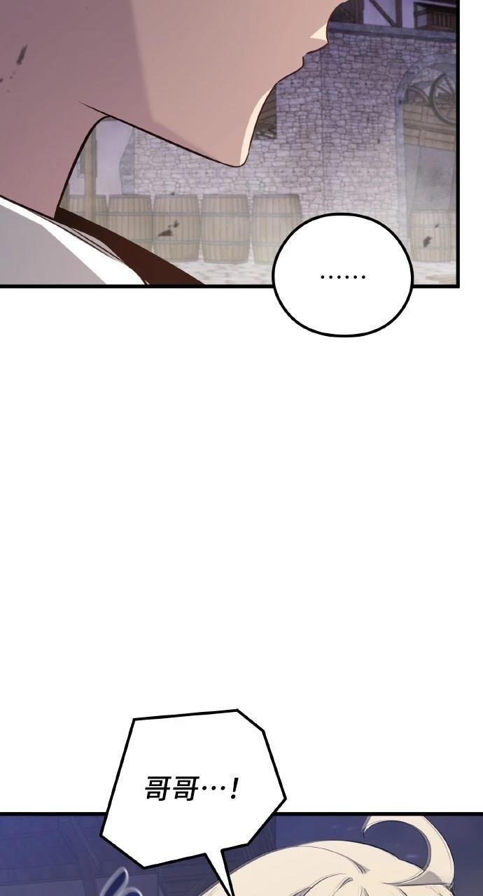 第4话61