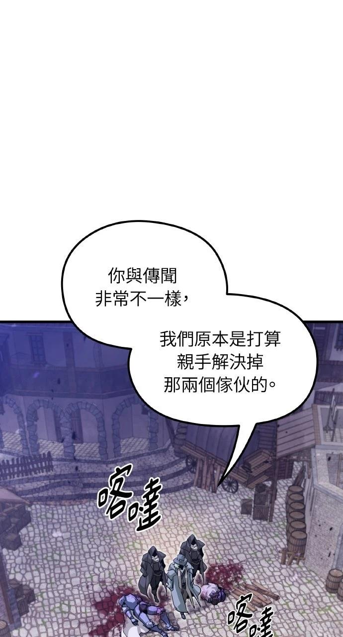 第4话65