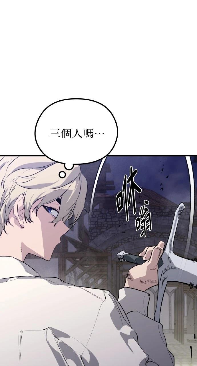 第4话69