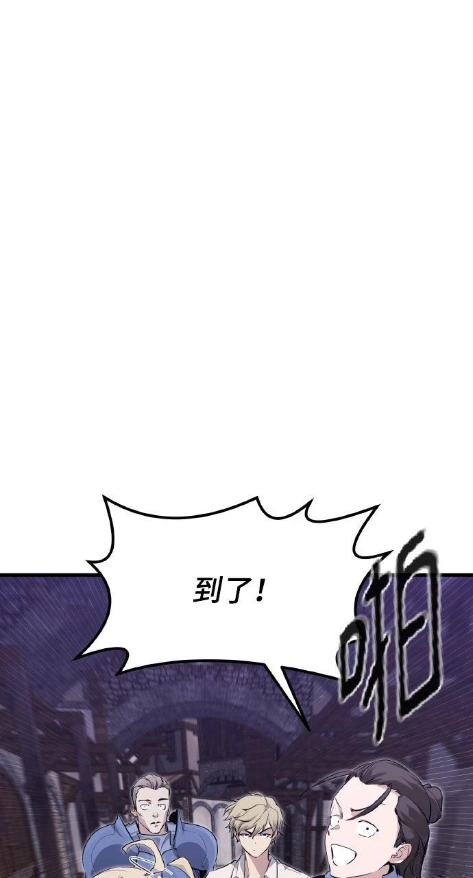 第4话7