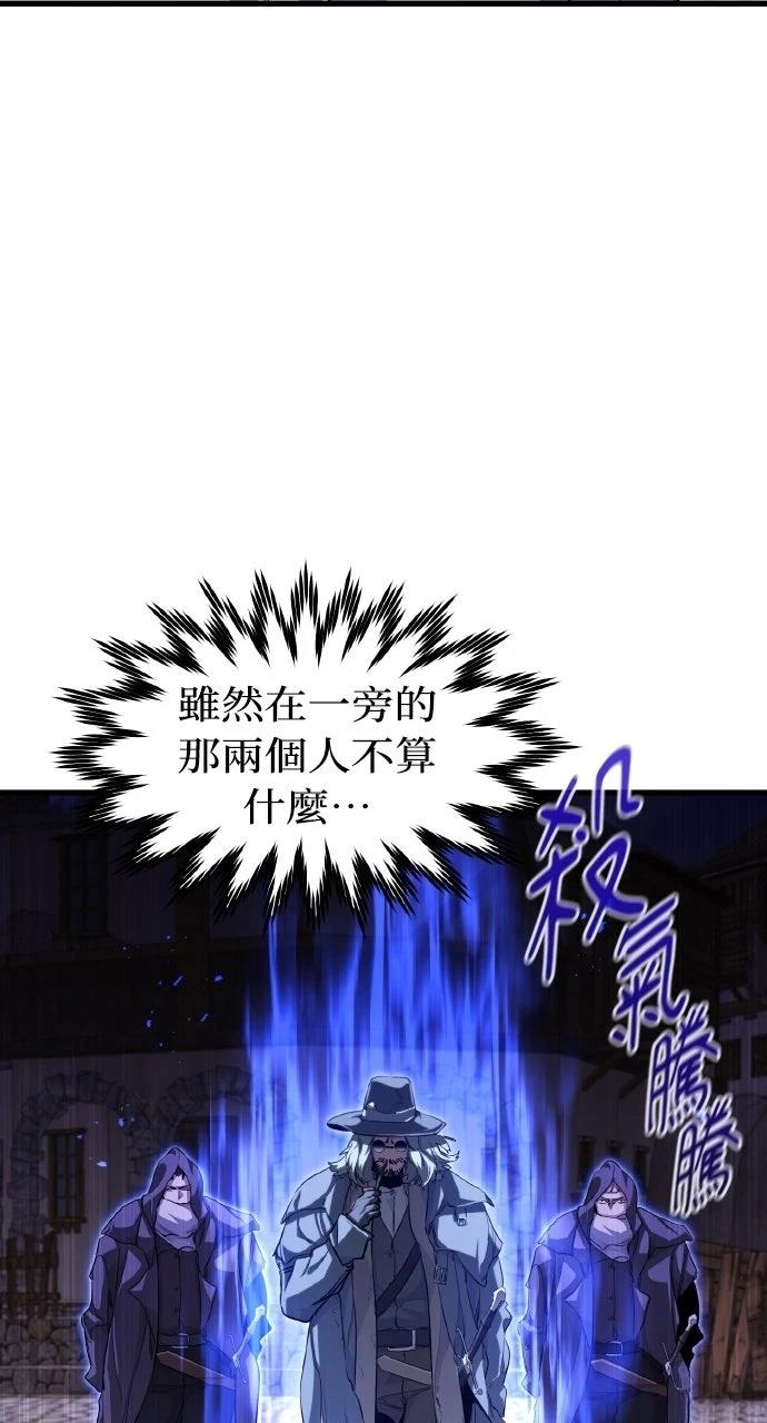 第4话70
