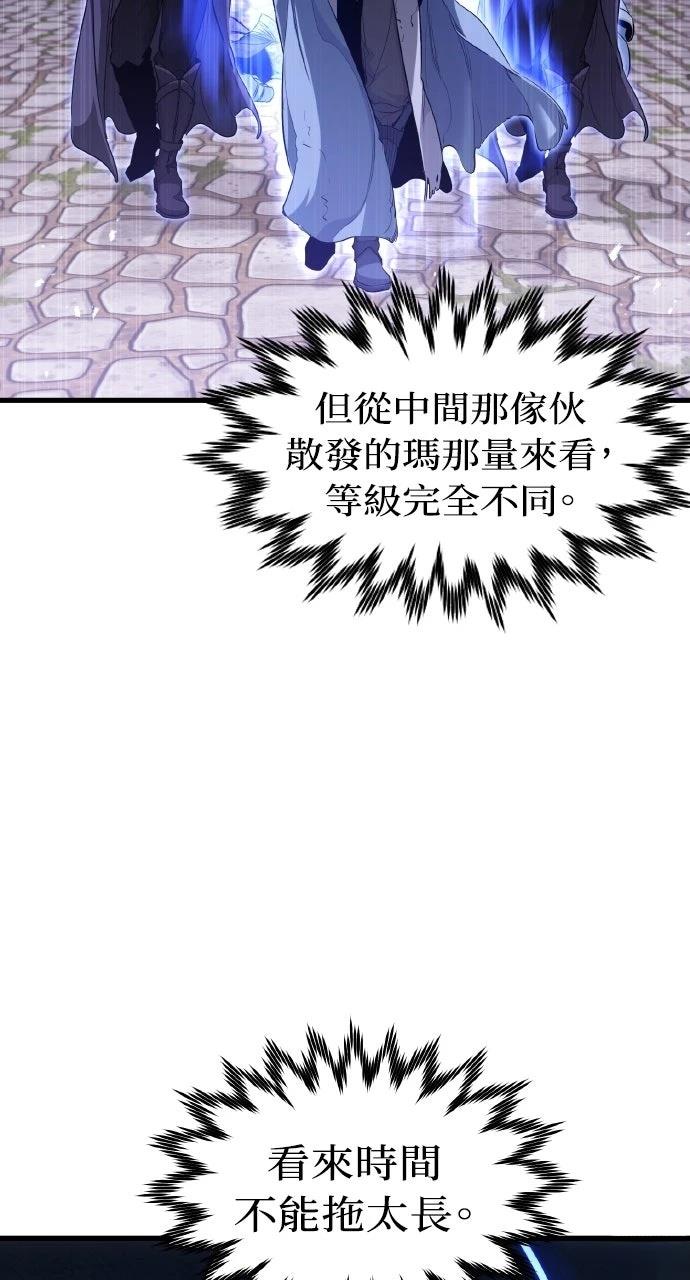 第4话71