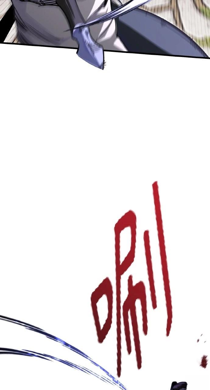 第4话94