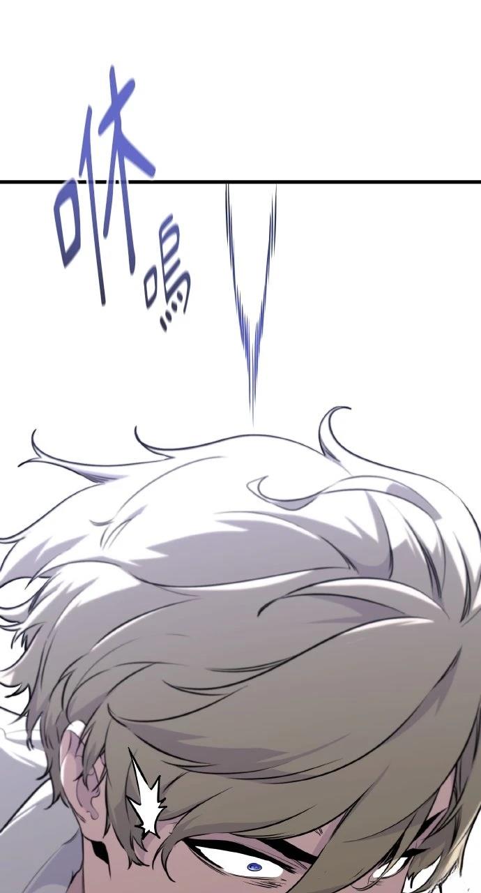 第4话96