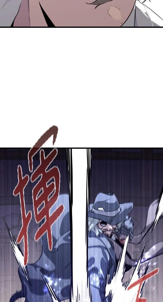 第4话97