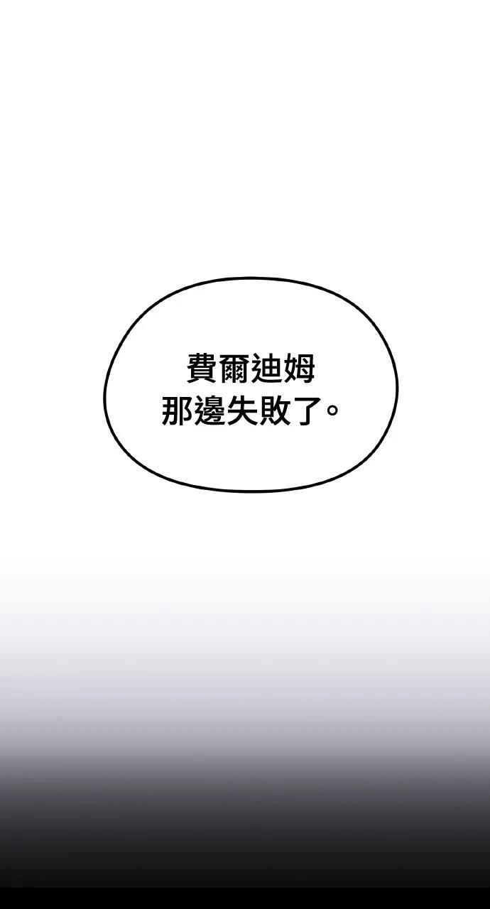 第6话0