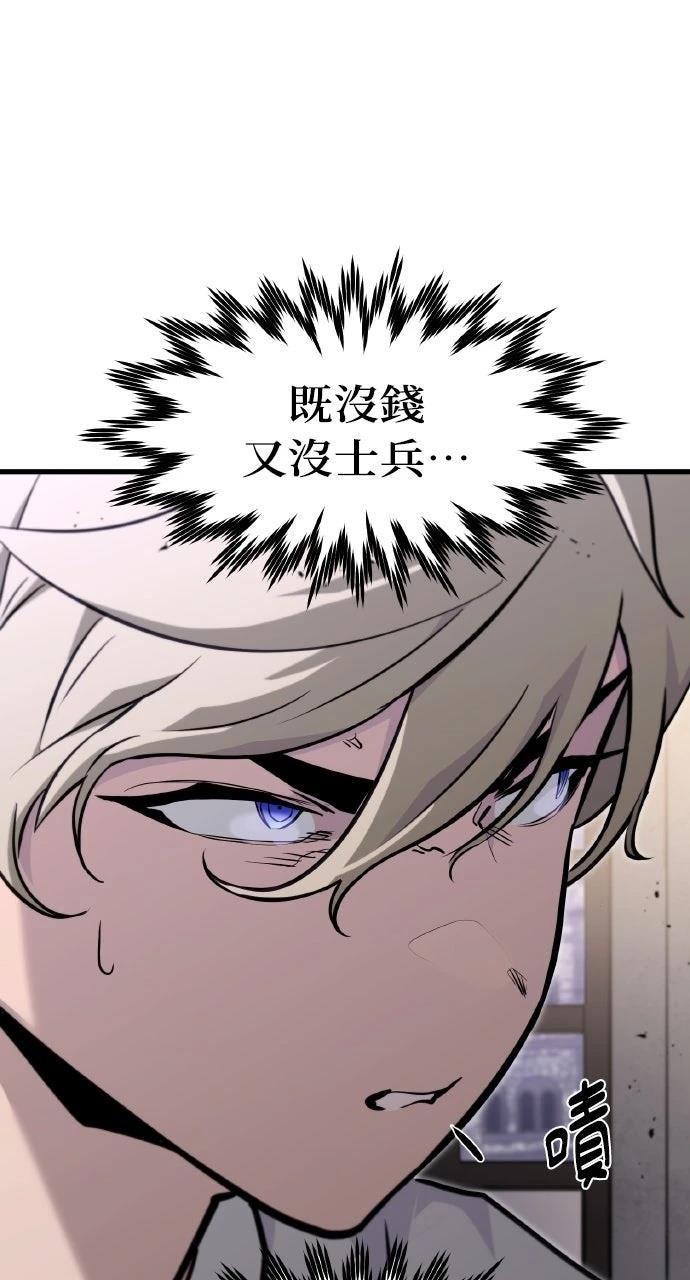 第6话100