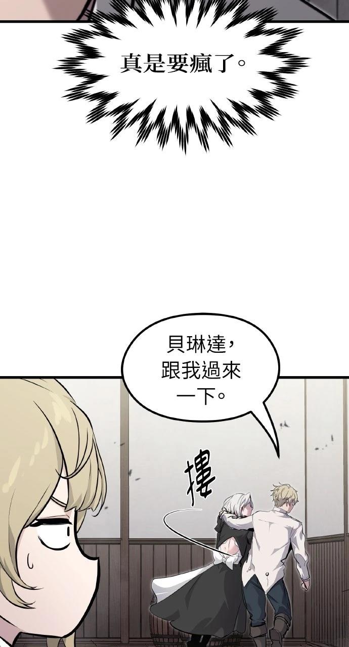 第6话101