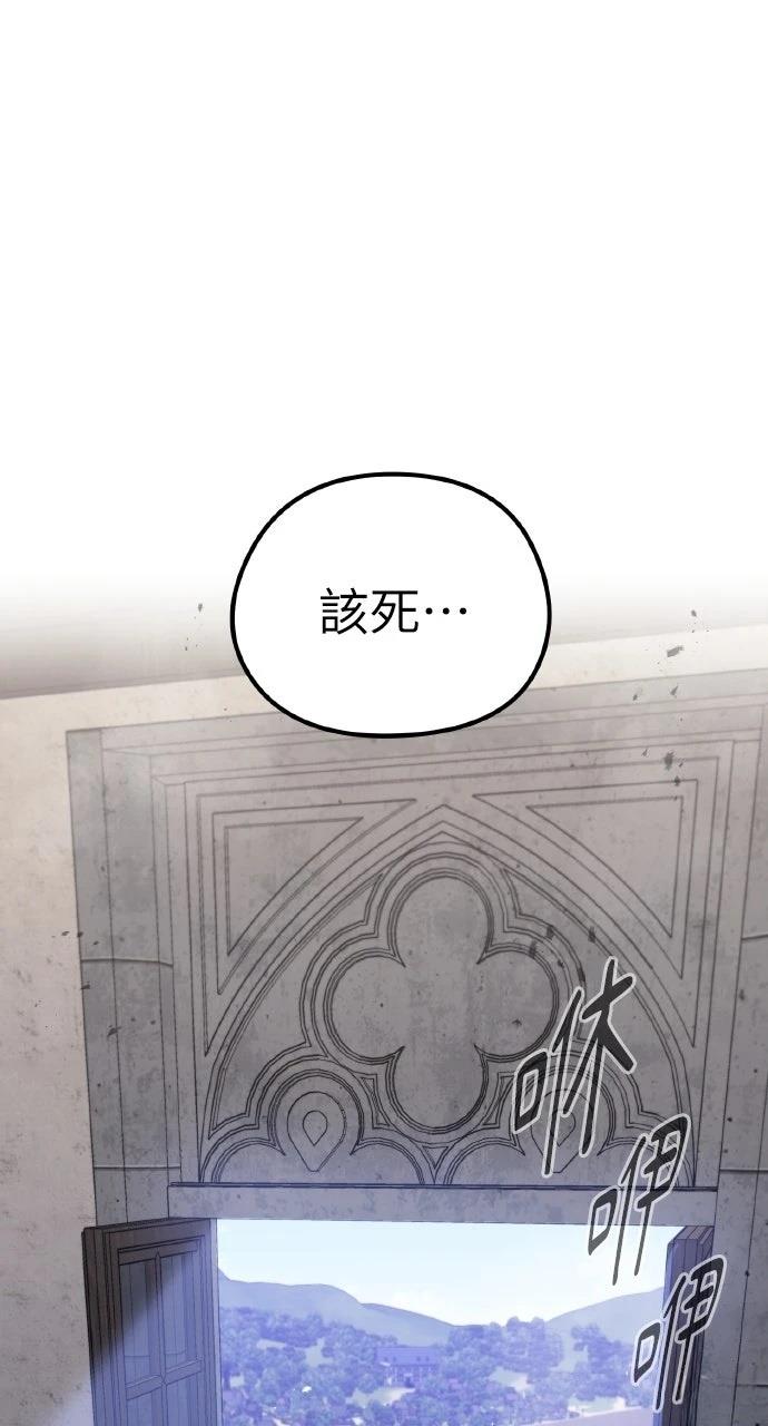 第6话109
