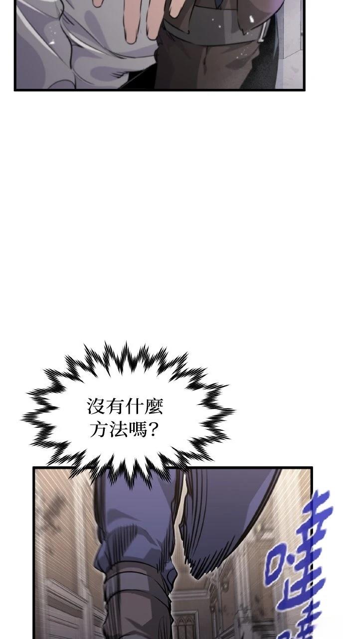 第6话112
