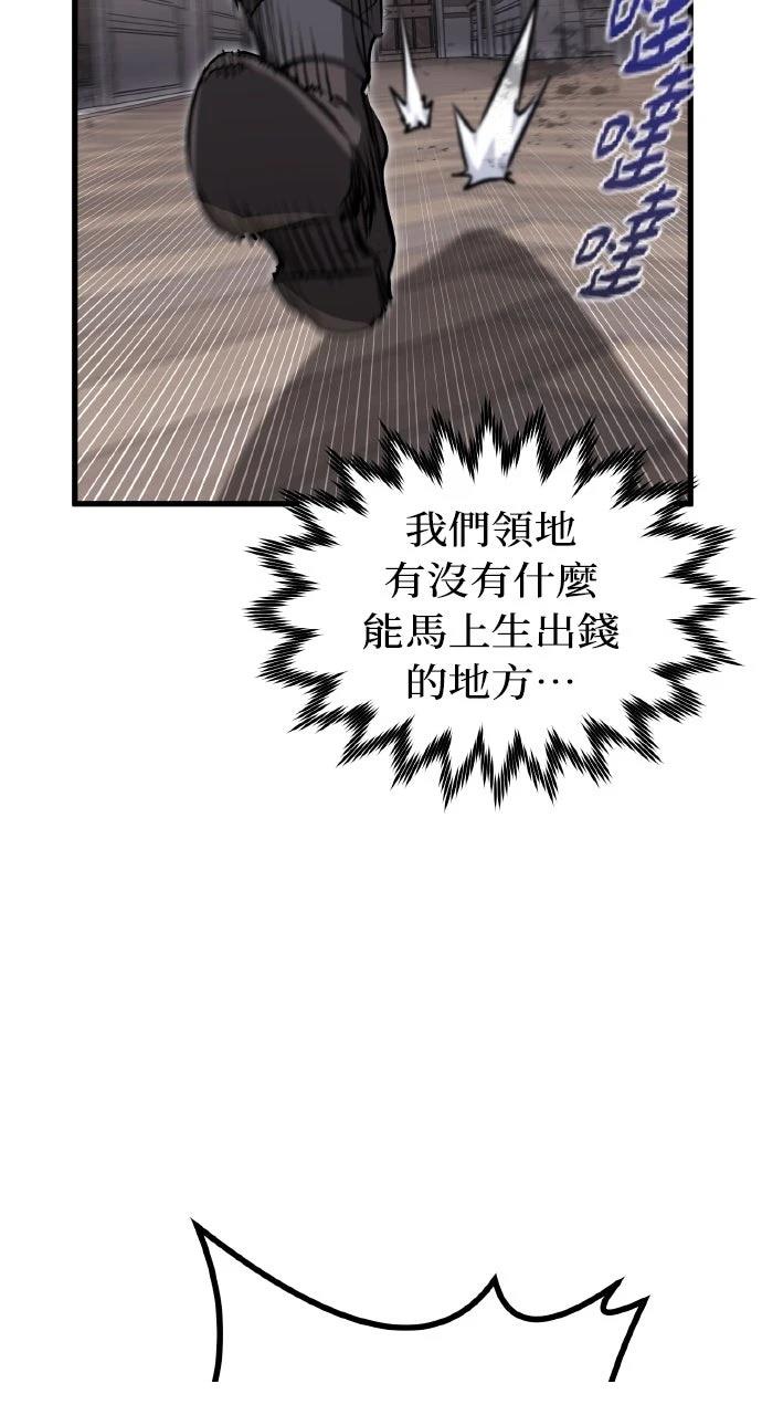 第6话113